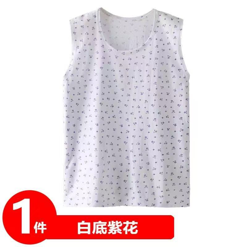 Purple flowers (random flower shape)