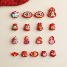 ��� �ߺ���ˮ�wɰ���L�����X������Ԫ������ �t��ɰdiy�Ʒ���