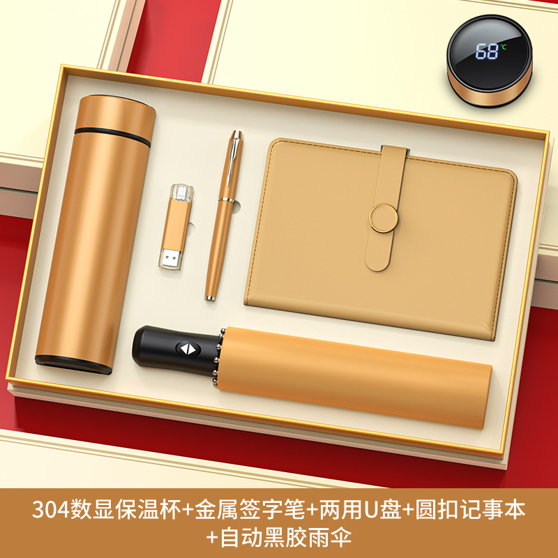 Regalos de negocios transfronterizos personalizados Reunión anual Regalos de alta calidad para clientes Regalos de Año Nuevo Taza de calor Regalos de acompañante de negocios