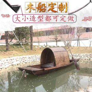 Model Sailboat Wooden Boat Solid Wood Home Rowing Boat Small Fishing Boat Outdoor Shipyard Large Antique Wooden Boat