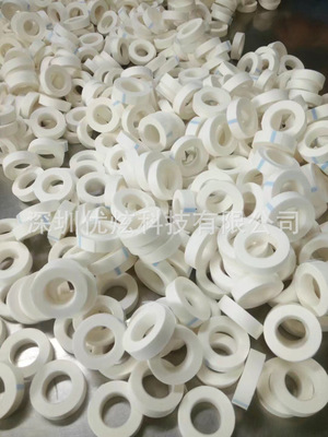 加工定制出口外贸无纺布纸胶带1.25cm×9m 透气胶布易撕急救配件|ms