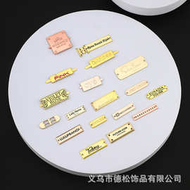 压铸烤漆长方形金属小铭牌户外折叠椅标牌服装金属商标logo标志