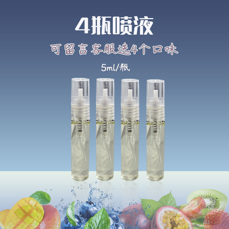 2025 nuevo cartucho de inyección directa de líquido de voladura de cuentas, humo grueso, medio y fino, menta fresca universal, máquina de voladura de cuentas líquida de arándanos, se puede enrollar