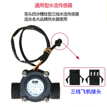 ͨ�ÿ������ľ�ˮ�������� ��a�؟�ˮ���ڒ�t���������_�P