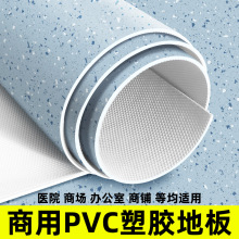 �ذ��ˮ���ֱ��䁼Ӻ���ĥ�ذ��N������ճ��ˮ���z�N���ذ��z�|