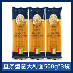 �������500g�������l��ʳֱ�l������l���]��������ɳ�����l���l