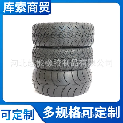 Electric Balance Car Tire Elektrikli avtomobil şinləri