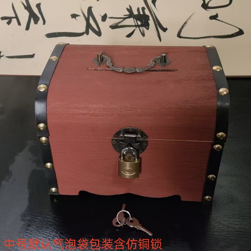 중간 디스크 버클 버블 백 포장에는 [모조 구리 자물쇠]가 포함됩니다.
