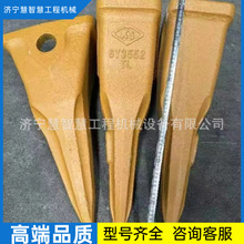 �ػݹ�Ӧ���������D375�������ݼ�195-78-71320����������ɹ�