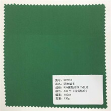 �����ƿ�����440����ɫ�ֻ���Ӧ ����ֱ�� ʱ����װ���� 322010