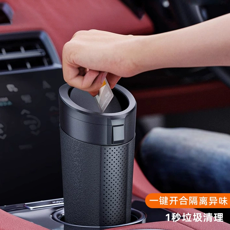 Шунвей автомобильный мусорный бак портативный мусор водонепроницаемый стакан для внутреннего автомобиля