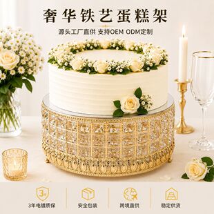 �������l��Y����P���cչʾ̨ˮ���R�淴��P��c���߷Շ��[��