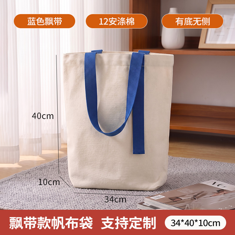 Bolsas de lona personalizadas con logotipo, bolsas promocionales portátiles, bolsas de lona impresas de gran capacidad, hechas a medida.