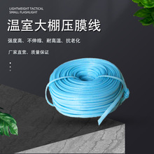 ���Ҵ��������Ĥ�� ���Ĥ�� ��Ĥ�� ��Ĥ�� ��̖�Rȫ