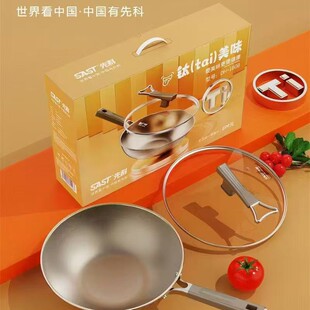 SAST�ȿ����ζ�����DH-1608�๦��32CM�峴���ó���偸����YƷ