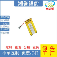 501832���䇸߉��늳�����ֱ�늳�vr�{�������O��늳��t��늳�