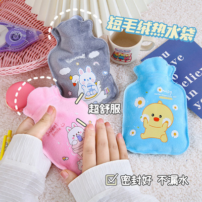冬季可爱短毛绒热水袋卡通迷你绒布暖手宝御寒注水暖手袋暖手宝|ms