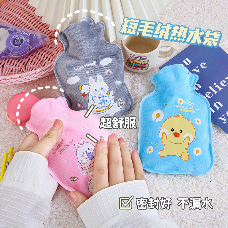 冬季可爱短毛绒热水袋卡通迷你绒布暖手宝御寒注水暖手袋暖手宝|ms
