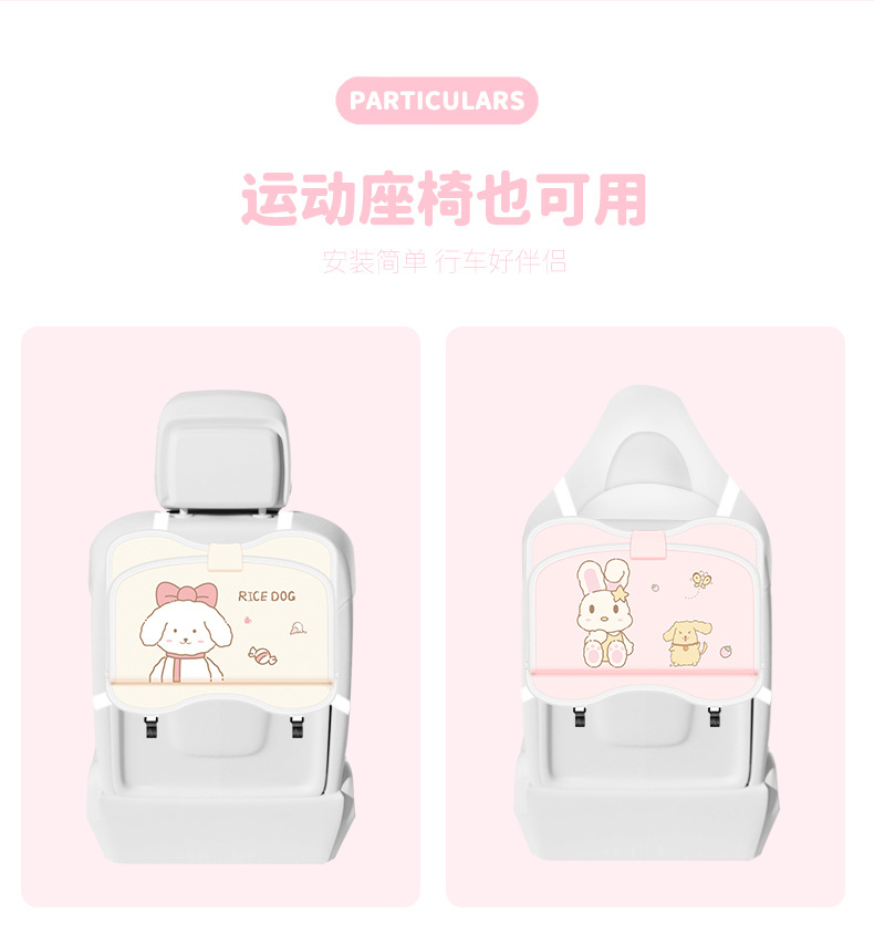 Car Trash Bag Storage Bag, Car Seat Back Pocket, Touch Screen Transparent Pocket Storage Bag, Foldable Dining Table Storage Bag