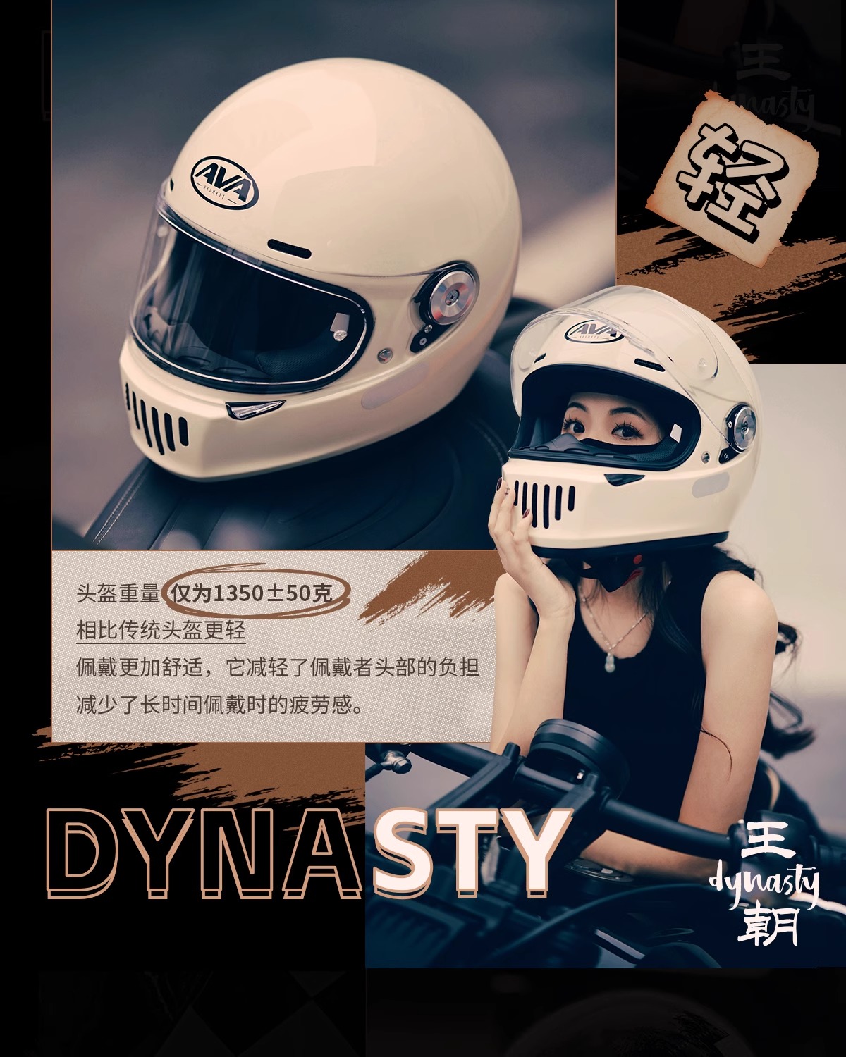 Retro Motorcycle Helmet Harley Cruiser Carbon Fiber Full Face Helmet
