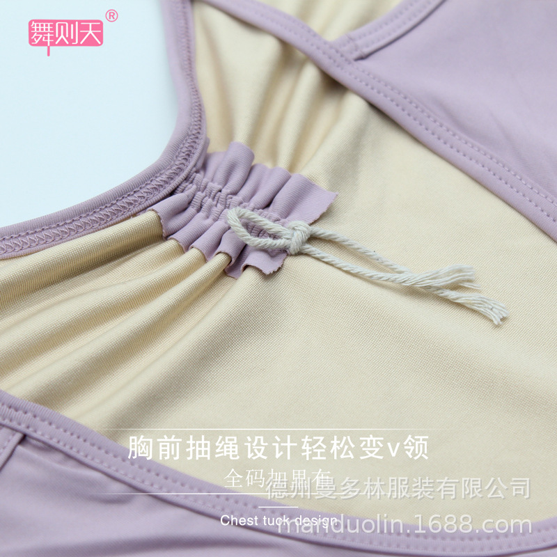 Verano bailando Ropa de baile infantil falda Liga Examen corporal de las Niñas Ropa de ballet nacional falda de gimnasia de baile chino