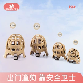 宠物推车;猫猫包、箱;狗狗窝/笼/垫