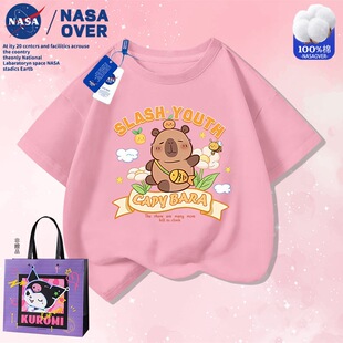 NASA����Ƥ������ͨӡ��������Ůͯ���b����T���д�ͯ�r�а���