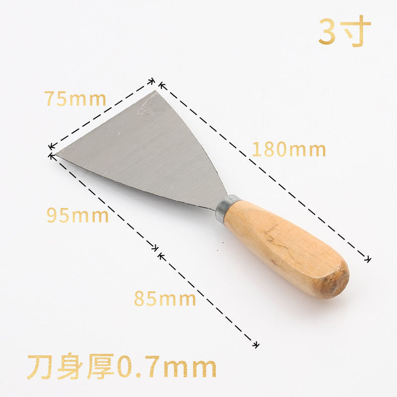 Espátula original con mango de madera engrosado de 3 pulgadas, raspador para limpiar masilla, herramienta de limpieza especializada, raspador de acero inoxidable de 5 pulgadas.