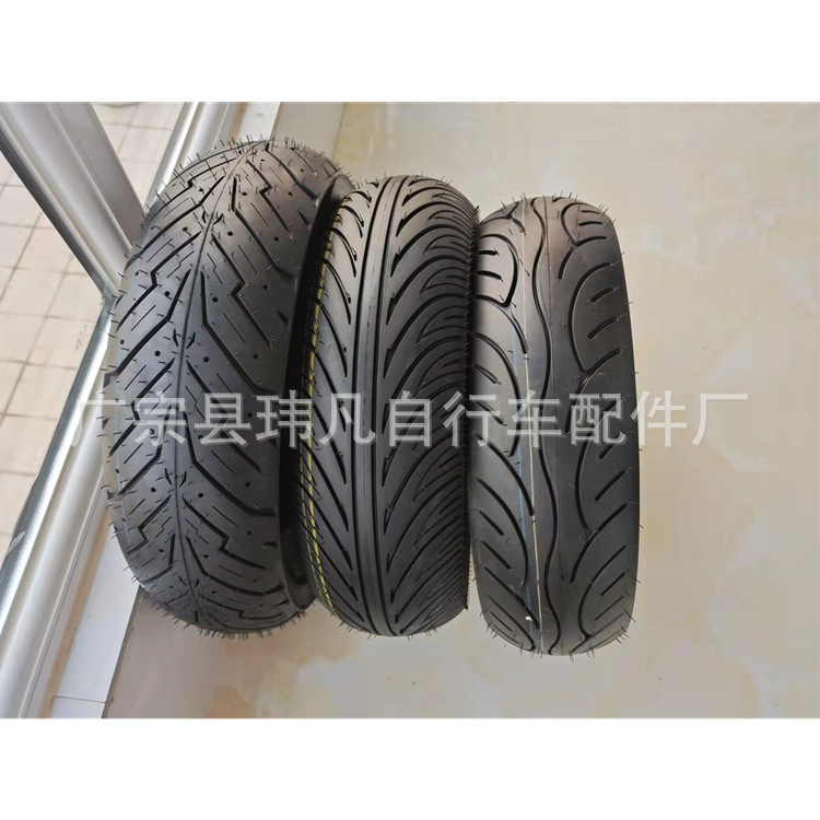 电动车 摩托车150/70-13寸真空轮胎踏板车轮胎 摩托车外胎
