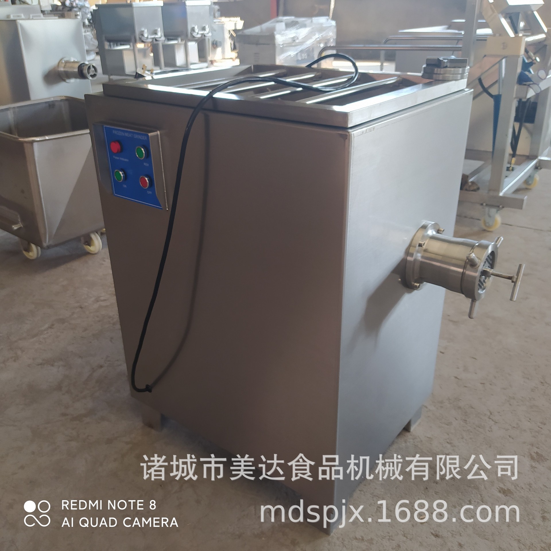 小型商用冻肉绞肉机 多功能牛羊肉碎肉机饺子馅肉馅绞碎机 现货