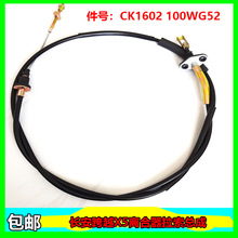 �L����ԽX5�x������������DK15�x�Ͼ�X5�x��������CK1602 100W5G2