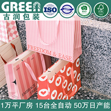 ��Ů�۷��b����ӷ�ɫ���������logo�ߙn�·�ُ���Ӣ�İ��ֶY