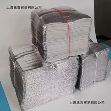 �S�����lһ�����X�����ش��a�������r�����u����ˮ�����_��ظ���