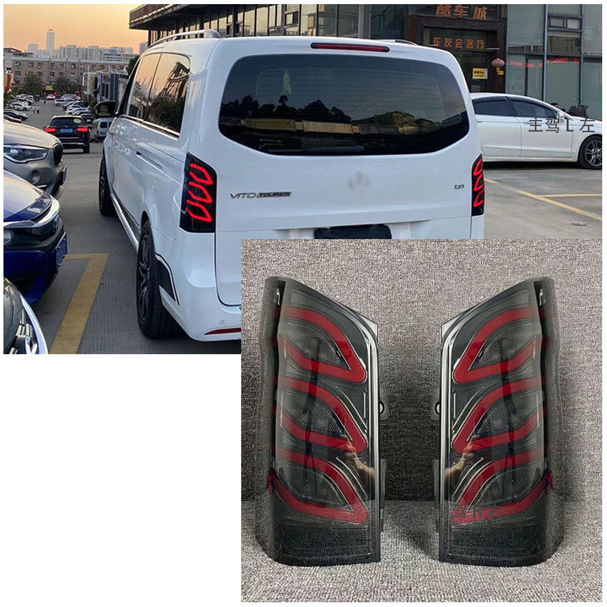 Aplicable a la modificación del conjunto de luces traseras de 16 - 21 Mercedes-Benz Wighting para el nuevo modelo Maybach