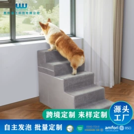 布艺沙发;记忆枕;海绵床垫