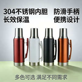 史丹利同款易拉罐手提保温杯304不锈钢大容量可乐瓶热水壶高颜值