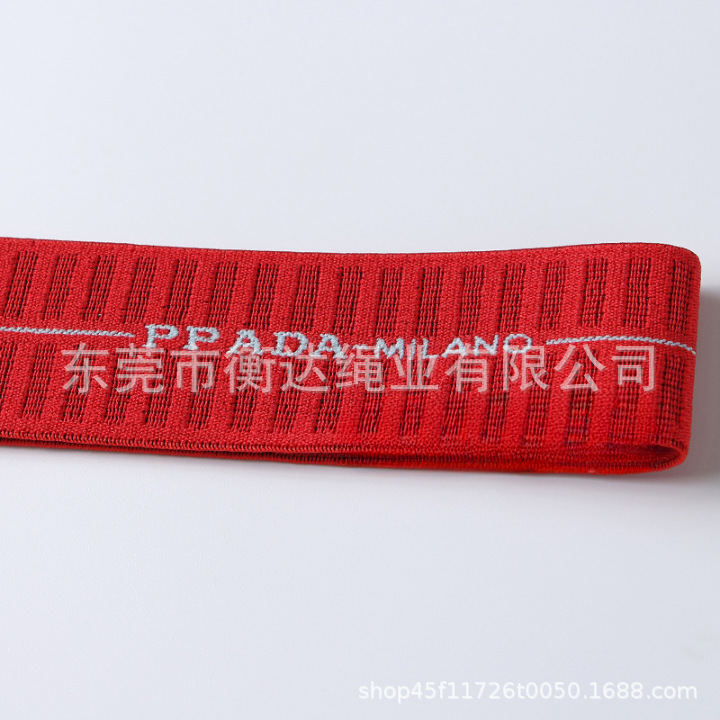 Inventario de 4cm poliéster nylon elástico Jacquard ropa zapatos sombreros calzoncillos cintura elástica