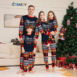 新款圣诞节亲子睡衣套装亚马逊欧美圣诞袜彩球字母印花全家家居服