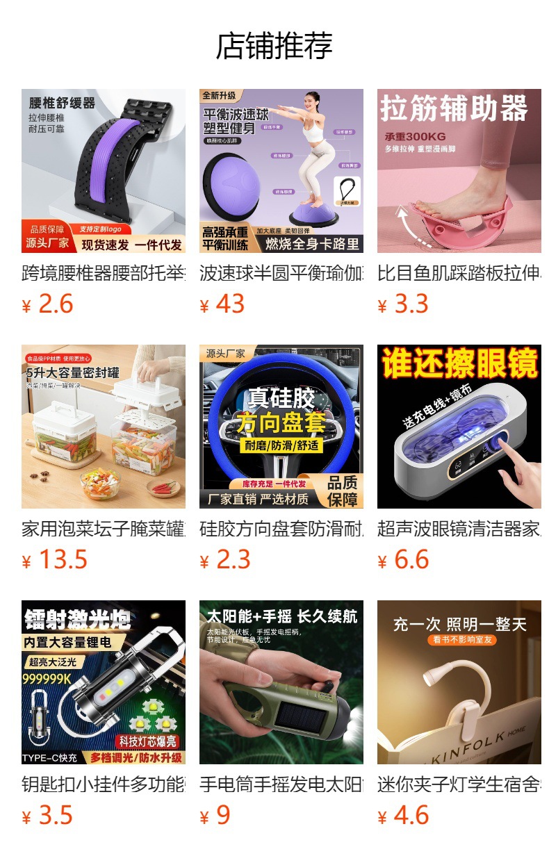 Purple Light Flashlight 65 Uv Lamp for Banknote Detection, Wood's Lamp for Cat Eye Disease, Jade Blue Light Identification and Detection Lamp, Anti-Counterfeiting