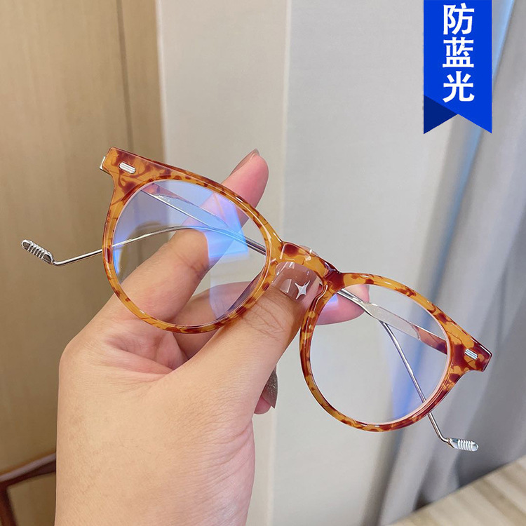 Anti-blue light round rice nail glasses...