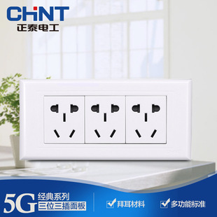 ��̩118���_�P��������׼��ö๦����λ����9�ſ�15ʮ��װ��b