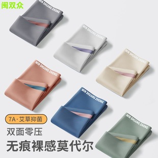 �¿߅����120֧�m��Ī������ѝ�߉��o�۴�a���m�Ľ�ѝ����