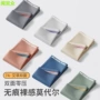 大码新款无痕春季四角裤