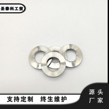 �S�ҹ���TC4⁺Ͻ�⁏��| ⁉|Ȧ ��_�ڏ��ԉ|Ƭ�ɼӹ�����