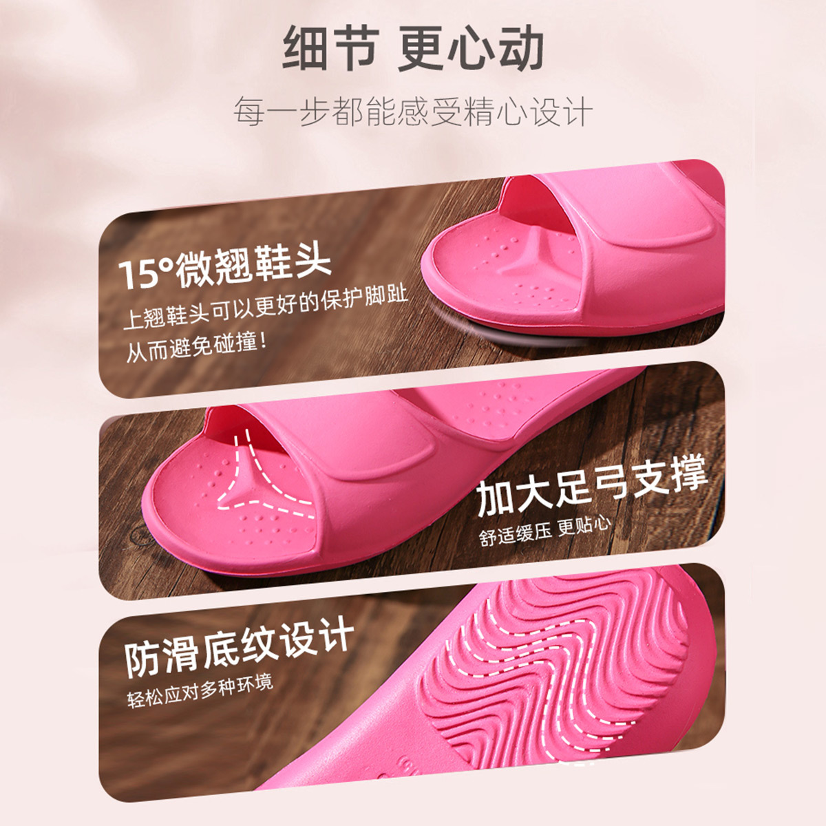 Jishijia Couple Slippers Home Indoor Slippers Summer Female EVA Male Bathroom Anti slip Slippers Factory