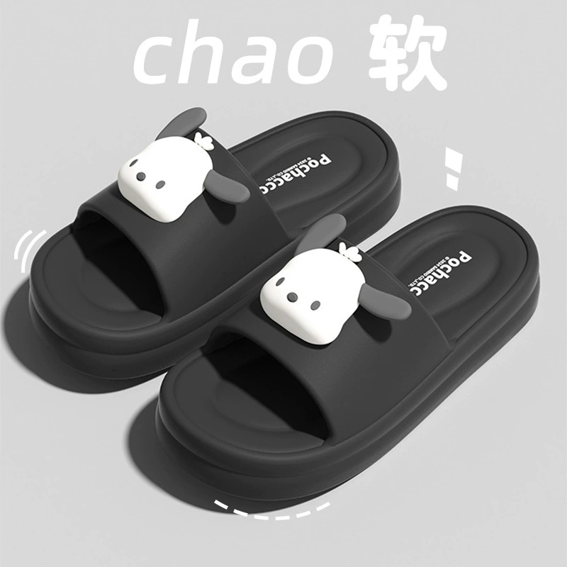 Cute Cartoon Slippers for Women 2025 New Indoor and Home Sanrio Melody Outerwear Silent Soft Soled Sandals for Women