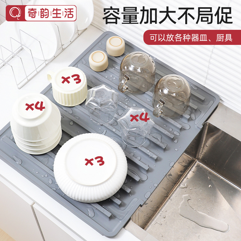 大きいサイズのシリカゲルの水切りパッドの開口排水パッドの台所のテーブルの食器と箸の乾燥パッドの水槽の流れのパッドの水切り|undefined