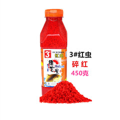 西部風魚餌 維它米450克*瓶3#紅蟲4#麝香5#果香打窩窩米 一件60瓶