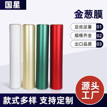 cpp���[Ĥ��Ͳ����Ƭ�A�Tĥɰ�W��t���YƷ�Cӡ���ѿ��ְ��b��Ĥ