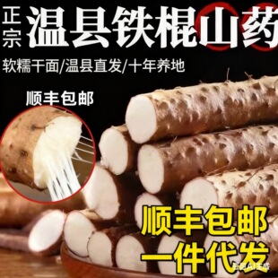 ɽș���Ͻ��������F��ɽș���r��ɽș���l��ɽș1��1������5��